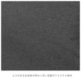 アネロ リュック ミニ 通販 メンズ レディース 通勤 通学 小さめ コンパクト ブランド anello おしゃれ シンプル 大人 かわいい 上品 きれいめ 旅行 おでかけ マザーズバッグ ミニリュック 背面ポケット 直結ファスナー 杢調ポリエステル ATELIER アトリエ デイパック - バックヤードファミリー