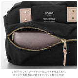 アネロ ショルダー ミニ 通販 ショルダーバッグ メンズ レディース ミニショルダー 小さめ 軽い 軽量 大容量 通勤 通学 マザーズバッグ サブバッグ おしゃれ シンプル 大人 かわいい 配色 切り替え バイカラー ツートン ATELIER アトリエ - バックヤードファミリー