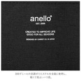 アネロ ショルダーバッグ 通販 ショルダー a4 メンズ レディース 斜めがけ 肩掛け ブランド anello GRANDE 2way ボストン 通勤 通学 軽量 軽い シンプル おしゃれ 大容量 A3 旅行 出張 おでかけ マザーズバッグ ママバッグ ATELIER アトリエ ボストンバッグ - バックヤードファミリー