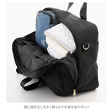 アネロ ショルダーバッグ 通販 ショルダー a4 メンズ レディース 斜めがけ 肩掛け ブランド anello GRANDE 2way ボストン 通勤 通学 軽量 軽い シンプル おしゃれ 大容量 A3 旅行 出張 おでかけ マザーズバッグ ママバッグ ATELIER アトリエ ボストンバッグ - バックヤードファミリー