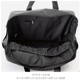 アネロ ショルダーバッグ 通販 ショルダー a4 メンズ レディース 斜めがけ 肩掛け ブランド anello GRANDE 2way ボストン 通勤 通学 軽量 軽い シンプル おしゃれ 大容量 A3 旅行 出張 おでかけ マザーズバッグ ママバッグ ATELIER アトリエ ボストンバッグ - バックヤードファミリー