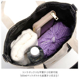 アネロ トートバッグ 通販 レディース 小さめ 帆布 布 ブランド anello 撥水 はっ水 シンプル おしゃれ 大人 かわいい 通勤 通学 マザーズバッグ サブバッグ 斜めがけ 肩掛け ショルダーバッグ カジュアル リバーシブル HT TOTE 2WAYトートバッグ S - バックヤードファミリー