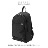 アネロ リュック メンズ 通販 レディース 通勤 a4 通学 学生 ブランド anello シンプル おしゃれ ビジネス 兼用 無地 モノトーン 丈夫 大容量 黒 ブラック PC収納 多機能 きれいめ カジュアル 背面ファスナー 直結ファスナー MOONSHOT ムーンショット デイパック - バックヤードファミリー