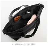 アネロ トートバッグ 通販 レディース 小さめ 軽量 軽い ブランド anello 通勤 通学 シンプル おしゃれ 大人 かわいい 上品 きれいめ 学生 社会人 マザーズバッグ 旅行 おでかけ サブバッグ 無地 ファスナー BONNIE ボニー 2WAYトートバッグ S - バックヤードファミリー