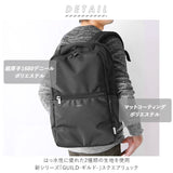 アネロ リュック メンズ 通販 レディース 通勤 a4 通学 学生 ブランド anello ビジネス 兼用 シンプル おしゃれ 無地 モノトーン きれいめ カジュアル 社会人 出張 大容量 PC収納 多機能 旅行 おでかけ 10ポケ GUILD ギルド スクエアリュック - バックヤードファミリー