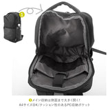 アネロ リュック メンズ 通販 レディース 通勤 a4 通学 学生 ブランド anello ビジネス 兼用 シンプル おしゃれ 無地 モノトーン きれいめ カジュアル 社会人 出張 大容量 PC収納 多機能 旅行 おでかけ 10ポケ GUILD ギルド スクエアリュック - バックヤードファミリー
