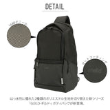 アネロ ボディバッグ 通販 メンズ 小さめ ブランド anello 軽量 軽い 撥水 はっ水 シンプル おしゃれ 無地 モノトーン きれいめ カジュアル 通勤 通学 サブバッグ 旅行 おでかけ スポーツ アウトドア 切り替え 配色 ツートン バイカラー GUILD ギルド ボディバッグ - バックヤードファミリー