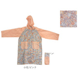 レインコート キッズ オシャレ ランドセル対応 通販 女の子 レイン コート 子供 子ども ランドセル リュック フード付き 女子 女児 反射材 リフレクター 配色 切り替え 通学 登校 通園 小学校 保育園 幼稚園 雨具 レインウエア レインウェア 子ども服 キッズファッション