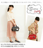 anello アネロ ショルダーバッグ anello ミニショルダー ミニボストン ミニサイズ シンプル 定番 口金 がま口 ポリキャンバス ミニショルダーバッグ ミニボストンバッグ 2way ミニ 2wayミニショルダー 斜めがけ レディースバッグ sim-09-at-h0851 ca-bag-216 AT-H0851 ギフト - バックヤードファミリー