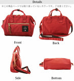 anello アネロ ショルダーバッグ anello ミニショルダー ミニボストン ミニサイズ シンプル 定番 口金 がま口 ポリキャンバス ミニショルダーバッグ ミニボストンバッグ 2way ミニ 2wayミニショルダー 斜めがけ レディースバッグ sim-09-at-h0851 ca-bag-216 AT-H0851 ギフト - バックヤードファミリー