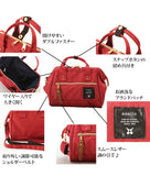 anello アネロ ショルダーバッグ anello ミニショルダー ミニボストン ミニサイズ シンプル 定番 口金 がま口 ポリキャンバス ミニショルダーバッグ ミニボストンバッグ 2way ミニ 2wayミニショルダー 斜めがけ レディースバッグ sim-09-at-h0851 ca-bag-216 AT-H0851 ギフト - バックヤードファミリー