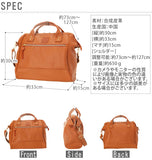 ボストンバッグ 2WAY アネロ anello ショルダーバッグ ショルダー ショルダーバック 口金入りショルダーバッグ 定番 がま口 フェイクレザー 合皮 口金入りショルダー ボストン ボストンバッグ 2WAY A4 斜めがけ メンズ レディース メンズバッグ AT-H1022 tmfa-at-h1022