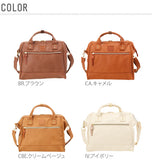 ボストンバッグ 2WAY アネロ anello ショルダーバッグ ショルダー ショルダーバック 口金入りショルダーバッグ 定番 がま口 フェイクレザー 合皮 口金入りショルダー ボストン ボストンバッグ 2WAY A4 斜めがけ メンズ レディース メンズバッグ AT-H1022 tmfa-at-h1022