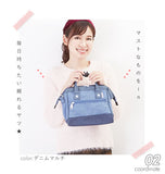 アネロ ショルダーバッグ レディース 通販 ボストン ミニ 斜め掛け anello 小さめ 軽い 軽量 2way 黒 シンプル おしゃれ ママ 大人 かわいい 無地 ロゴ 刺繍 ミニショルダー ミニボストン ななめ掛け 斜めがけ 通学 通勤 サブバッグ マザーズバッグ 高密度杢調ポリエステル - バックヤードファミリー