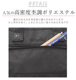 アネロ ショルダーバッグ レディース 通販 ボストン ミニ 斜め掛け anello 小さめ 軽い 軽量 2way 黒 シンプル おしゃれ ママ 大人 かわいい 無地 ロゴ 刺繍 ミニショルダー ミニボストン ななめ掛け 斜めがけ 通学 通勤 サブバッグ マザーズバッグ 高密度杢調ポリエステル - バックヤードファミリー