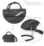 アネロ ショルダーバッグ レディース 通販 ボストン ミニ 斜め掛け anello 小さめ 軽い 軽量 2way 黒 シンプル おしゃれ ママ 大人 かわいい 無地 ロゴ 刺繍 ミニショルダー ミニボストン ななめ掛け 斜めがけ 通学 通勤 サブバッグ マザーズバッグ 高密度杢調ポリエステル - バックヤードファミリー