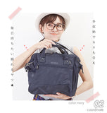 アネロ ショルダーバッグ 斜め掛け 通販 レディース メンズ ボストン 2way ショルダー 口金 anello A4 通勤 通学 おでかけ サブバッグ 黒 ブラック おしゃれ シンプル 大人 かわいい 軽量 軽い 斜めがけ ななめ掛け マチ広 大容量 マザーズバッグ ママバッグ マザーバッグ - バックヤードファミリー