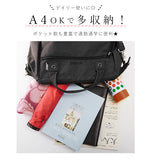 アネロ ショルダーバッグ 斜め掛け 通販 レディース メンズ ボストン 2way ショルダー 口金 anello A4 通勤 通学 おでかけ サブバッグ 黒 ブラック おしゃれ シンプル 大人 かわいい 軽量 軽い 斜めがけ ななめ掛け マチ広 大容量 マザーズバッグ ママバッグ マザーバッグ - バックヤードファミリー