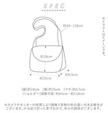 アネロ ショルダーバッグ 斜め掛け 通販 レディース メンズ 通勤 サブバッグ 軽い 軽量 ブランド anello おしゃれ シンプル 斜めがけ ななめ掛け フラップショルダー メッセンジャーバッグ 大人 かわいい マザーズバッグ ママバッグ 旅行 おでかけ バッグインバッグ - バックヤードファミリー