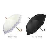 日傘 フリル 通販 58cm レディース ジャンプ傘 晴雨兼用 UVカット 遮光 ワンタッチ傘 ジャンプ  ワンタッチ 折れにくい 雨傘 傘 長傘 グラスファイバー 親骨 ATTAIN アテイン 晴雨兼用傘 婦人 - バックヤードファミリー