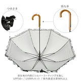 日傘 フリル 通販 58cm レディース ジャンプ傘 晴雨兼用 UVカット 遮光 ワンタッチ傘 ジャンプ  ワンタッチ 折れにくい 雨傘 傘 長傘 グラスファイバー 親骨 ATTAIN アテイン 晴雨兼用傘 婦人 - バックヤードファミリー