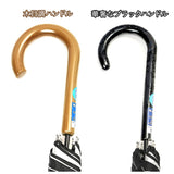 日傘 フリル 通販 58cm レディース ジャンプ傘 晴雨兼用 UVカット 遮光 ワンタッチ傘 ジャンプ  ワンタッチ 折れにくい 雨傘 傘 長傘 グラスファイバー 親骨 ATTAIN アテイン 晴雨兼用傘 婦人 - バックヤードファミリー