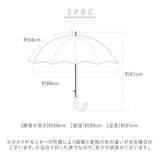 日傘 フリル 通販 58cm レディース ジャンプ傘 晴雨兼用 UVカット 遮光 ワンタッチ傘 ジャンプ  ワンタッチ 折れにくい 雨傘 傘 長傘 グラスファイバー 親骨 ATTAIN アテイン 晴雨兼用傘 婦人 - バックヤードファミリー