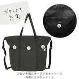 アネロ リュック トート 通販 レディース anello 大容量 トートバッグ サブバッグ a4 a3 折りたたみ エコバッグ レジカゴ お買い物バッグ TOYTOTE トイトート AT-R0111 トート型リュック 2way・3wayバッグ - バックヤードファミリー