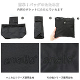アネロ リュック トート 通販 レディース anello 大容量 トートバッグ サブバッグ a4 a3 折りたたみ エコバッグ レジカゴ お買い物バッグ TOYTOTE トイトート AT-R0111 トート型リュック 2way・3wayバッグ - バックヤードファミリー