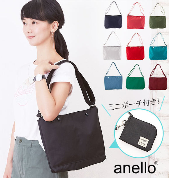 ショルダーバッグ アネロ anello 通販 斜めがけバッグ レディース メンズ 斜めがけ 軽量 軽い a4 横型 10ポケット ミニポーチ付き 大容量 多収納 大きい ファスナー シンプル 無地 おしゃれ かわいい 通勤 通学 ママバッグ マザーズバッグ 女の子 バッグ ななめがけ - バックヤードファミリー