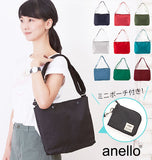 ショルダーバッグ アネロ anello 通販 斜めがけバッグ レディース メンズ 斜めがけ 軽量 軽い a4 横型 10ポケット ミニポーチ付き 大容量 多収納 大きい ファスナー シンプル 無地 おしゃれ かわいい 通勤 通学 ママバッグ マザーズバッグ 女の子 バッグ ななめがけ - バックヤードファミリー