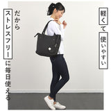 アネロ トートバッグ 通販 レディース 大きめ 軽い 軽量 ファスナー付き ブランド anello 大容量 A4 おしゃれ メンズ シンプル 無地 通勤 通学 ショルダーバッグ 肩掛け 大学生 高校生 お稽古バッグ ジムバッグ マザーズバッグ ママバッグ ポリキャンバス おしゃれ 大人 - バックヤードファミリー