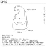 アネロ ショルダーバッグ メンズ 通販 レディース ミニ 斜め掛け 斜めがけ おしゃれ 黒 ブラック サブバッグ 軽い 軽量 軽め ポーチ付き ブランド かわいい シンプル anello CS ミニポーチ付 10ポケットショルダーバッグ Sサイズ - バックヤードファミリー
