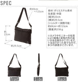 サコッシュ anello アネロ 通販 メンズ レディース 無地 シンプル ショルダーバッグ 斜め掛け ななめ掛け 大きめ 多収納 ポケット 多機能 肩掛け ショルダー かわいい おしゃれ B5対応 ミニショルダー サブバッグ 旅行 散歩 ウォーキング サコッシュバッグ Dカン付き M.F - バックヤードファミリー