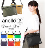 サコッシュ anello アネロ 通販 メンズ レディース 無地 シンプル ショルダーバッグ 斜め掛け ななめ掛け 大きめ 多収納 ポケット 多機能 肩掛け ショルダー かわいい おしゃれ B5対応 ミニショルダー サブバッグ 旅行 散歩 ウォーキング サコッシュバッグ Dカン付き M.F - バックヤードファミリー