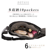 アネロ ショルダーバッグ A4 通販 レディース メンズ 斜め掛け 通勤 通学 大きめ 斜めがけ ブランド anello 旅行 おでかけ 布 キャンバス コットンキャンバス 大容量 ななめ掛け シンプル 無地 生成り おしゃれ 自転車 サイクリング ママバッグ マザーズバッグ hanpu - バックヤードファミリー