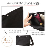 アネロ ショルダーバッグ A4 通販 レディース メンズ 斜め掛け 通勤 通学 大きめ 斜めがけ ブランド anello 旅行 おでかけ 布 キャンバス コットンキャンバス 大容量 ななめ掛け シンプル 無地 生成り おしゃれ 自転車 サイクリング ママバッグ マザーズバッグ hanpu - バックヤードファミリー