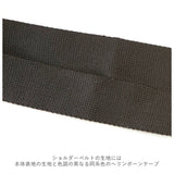 アネロ ショルダーバッグ 通販 レディース メンズ 斜めがけ 大容量 ブランド anello 軽量 軽い 通勤 A4 通学 サブバッグ シンプル 無地 大人 かわいい キルティング 10ポケ 多機能 秋冬 ふっくら 旅行 おでかけ 肩掛け ショルダー LUFFA ルッファ - バックヤードファミリー