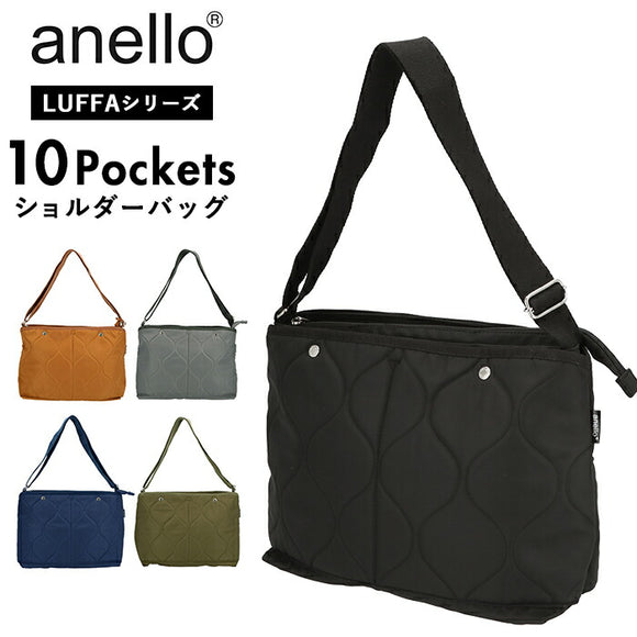 アネロ ショルダーバッグ 通販 レディース メンズ 斜めがけ 大容量 ブランド anello 軽量 軽い 通勤 A4 通学 サブバッグ シンプル 無地 大人 かわいい キルティング 10ポケ 多機能 秋冬 ふっくら 旅行 おでかけ 肩掛け ショルダー LUFFA ルッファ - バックヤードファミリー