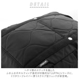 アネロ リュック レディース 通販 大容量 おしゃれ 通勤 A4 通学 シンプル 無地 小さめ キルティング ママ 軽量 軽い 大人 かわいい 上品 きれいめ ナチュラル カジュアル 旅行 おでかけ ママバッグ マザーズバッグ ママリュック マザーズリュック LUFFA ルッファ - バックヤードファミリー