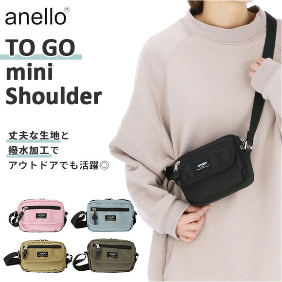 アネロ ショルダーバッグ 通販 レディース 斜めがけ 大人 小さめ かわいい ミニショルダーバッグ 撥水 はっ水 ワンマイルバッグ 旅行 おでかけ アウトドア スポーツ おしゃれ シンプル コンパクト 男女兼用 ミニショルダー anello TO GO トゥーゴー ATS0663 レディースバッグ - バックヤードファミリー