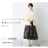 アネロ ショルダーバッグ anello 通販 レディース 大きめ メンズ 斜めがけ かっこいい 2way トートバッグ 通勤 通学 A4 ビジネス 旅行 1泊 丈夫 ナイロン おしゃれ 大人 かわいい シンプル 無地 SABRINA サブリナ 2WAYミニショルダー ATT0504 att0504 - バックヤードファミリー