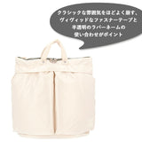 アネロ ショルダーバッグ anello 通販 レディース 大きめ メンズ 斜めがけ かっこいい 2way トートバッグ 通勤 通学 A4 ビジネス 旅行 1泊 丈夫 ナイロン おしゃれ 大人 かわいい シンプル 無地 SABRINA サブリナ 2WAYミニショルダー ATT0504 att0504 - バックヤードファミリー