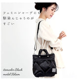 アネロ ショルダーバッグ anello 通販 レディース 斜めがけ 小さめ 2way ハンドバッグ ミニショルダーバッグ ミニトートバッグ ファスナー 旅行 サブバッグ 丈夫 ナイロン おしゃれ 大人 かわいい シンプル 無地 SABRINA サブリナ 2WAYミニショルダー ATT0505 att0505 - バックヤードファミリー