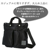 アネロ ショルダーバッグ anello 通販 レディース 斜めがけ 小さめ 2way ハンドバッグ ミニショルダーバッグ ミニトートバッグ ファスナー 旅行 サブバッグ 丈夫 ナイロン おしゃれ 大人 かわいい シンプル 無地 SABRINA サブリナ 2WAYミニショルダー ATT0505 att0505 - バックヤードファミリー