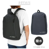 アネロ リュック 撥水 通販 anelloリュック メンズ ビジネス 大容量 A4 通勤 通学 薄マチ シンプル anello×Wpc. アネロ×ダブリューピーシー wpc コラボ スリムリュック ATT0671 UNNURELLA by Wpc. アンヌレラ バックパック - バックヤードファミリー