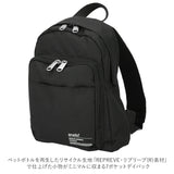 アネロ リュック 小さめ 通販 レディース 大人 ミニリュック リュックサック デイパック バックパック 通学 通勤 A5 撥水 はっ水 おしゃれ シンプル かわいい コンパクト 旅行 おでかけ アウトドア 男女兼用 anello LOOP ループ ATT0712 レディースバッグ - バックヤードファミリー