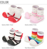 ベビーシューズ アティパス Ａｔｔｉｐａｓ ベビー靴 ファーストシューズ かわいい ベビー用品 定番 靴 レース コザージュ 女の子 男の子 子供靴 赤ちゃんシューズ バレエ 歩行サポート よちよち歩き トレーニングシューズ 靴 AP01 c91203339 AAB02-Sky