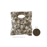 anello クラッチバッグ clutch-au27001 AU-27001 定番 クラッチバッグ レディース メンズ カモフラ セカンドバッグ トートバッグ 迷彩 大きめ a4 カジュアル シンプル 2way 革 クラッチ ★レザー アネロ - バックヤードファミリー