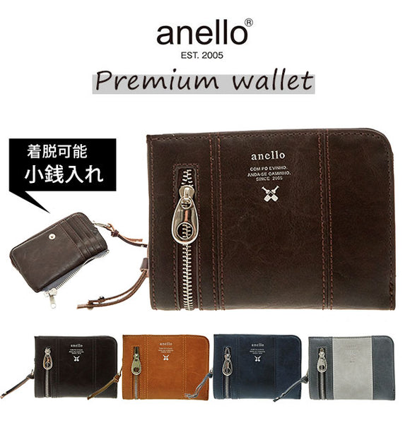 二つ折り財布 anello アネロ 通販 財布 二つ折り メンズ レディース ハーフウォレット 小銭入れあり コインケース取り外し可能 おしゃれ かわいい シンプル カードポケット 合皮 フェイクレザー 合成皮革 ヴィンテージ調 さいふ サイフ 多収納 男性 折り財布 PremiumClasp
